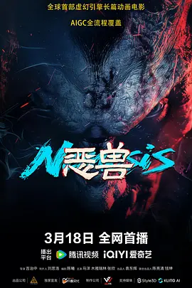浮力影院路线